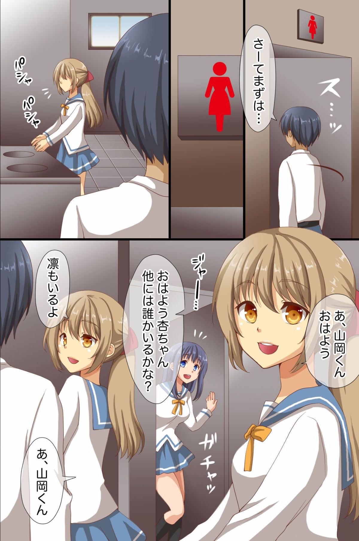 [RAW-D.NET